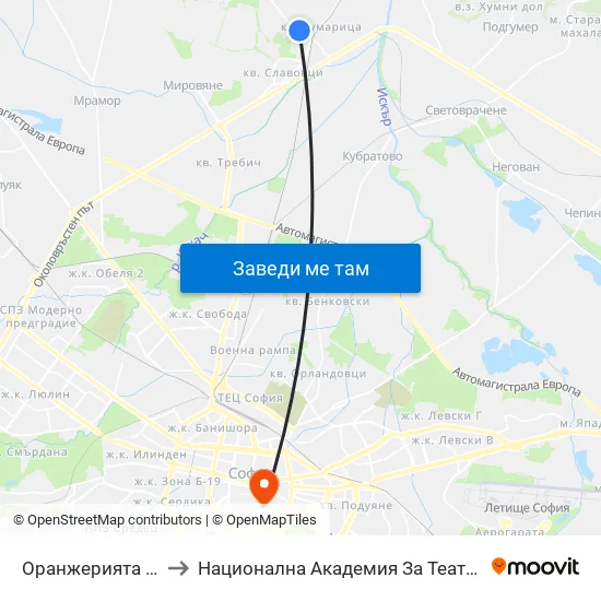 Оранжерията / the Greenhouse (1209) to Национална Академия За Театрално И Филмово Изкуство Кръстьо Сарафов map