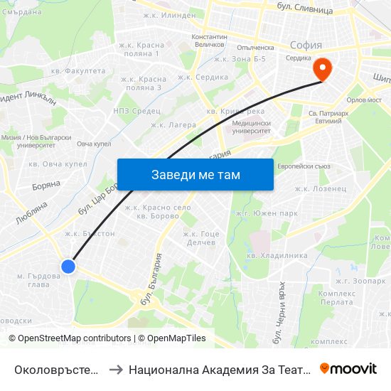 Околовръстен Път / Ring Road (1179) to Национална Академия За Театрално И Филмово Изкуство Кръстьо Сарафов map