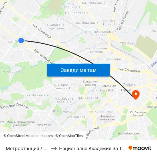Ⓜ️ Метростанция Люлин / Lyulin Metro Station (1057) to Национална Академия За Театрално И Филмово Изкуство Кръстьо Сарафов map