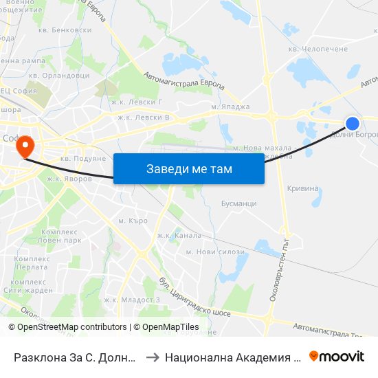 Разклона За С. Долни Богров / Fork Road To Dolni Bogrov Village (2512) to Национална Академия За Театрално И Филмово Изкуство Кръстьо Сарафов map