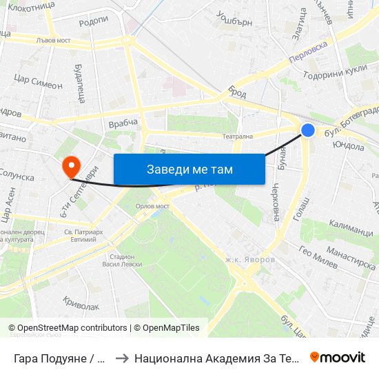 Гара Подуяне / Poduyane Train Station (0472) to Национална Академия За Театрално И Филмово Изкуство Кръстьо Сарафов map