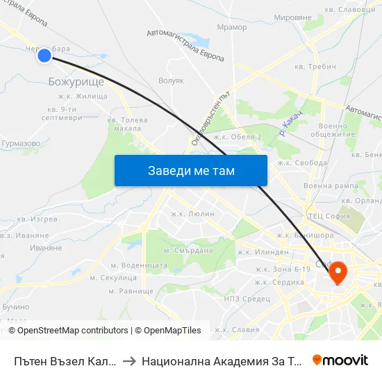 Пътен Възел Калотина / Kalotina Junction (2603) to Национална Академия За Театрално И Филмово Изкуство Кръстьо Сарафов map