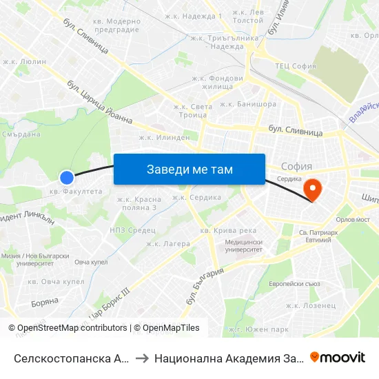 Селскостопанска Академия / Academy Of Agriculture (2290) to Национална Академия За Театрално И Филмово Изкуство Кръстьо Сарафов map