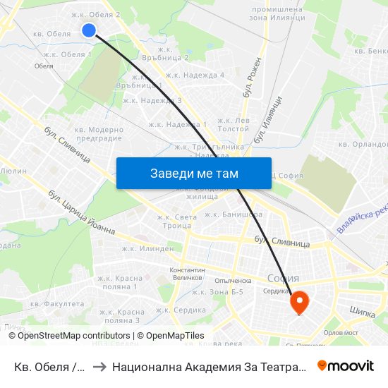 Кв. Обеля / Obelya Qr. (0873) to Национална Академия За Театрално И Филмово Изкуство Кръстьо Сарафов map