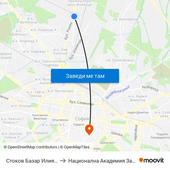 Стоков Базар Илиянци / Iliyantsi Commodity Market (2457) to Национална Академия За Театрално И Филмово Изкуство Кръстьо Сарафов map