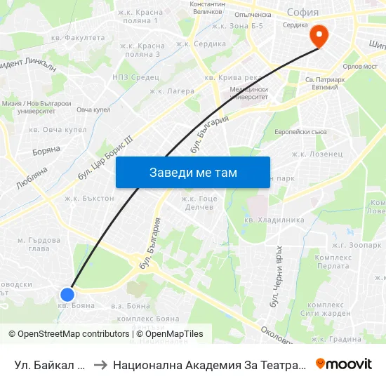 Ул. Байкал / Baykal St. (1836) to Национална Академия За Театрално И Филмово Изкуство Кръстьо Сарафов map