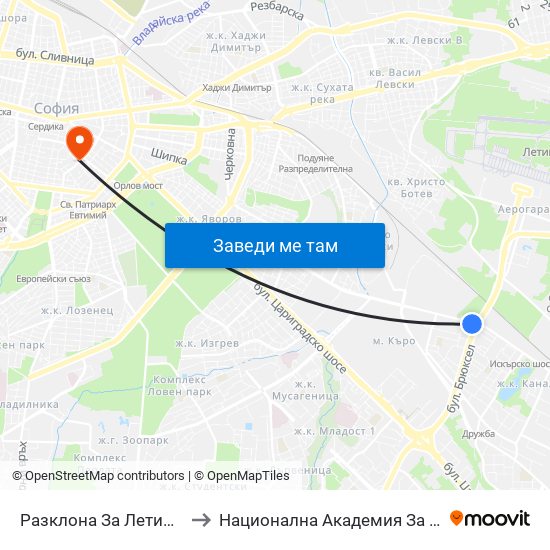 Разклона За Летището / Fork Road To Sofia Airport (1453) to Национална Академия За Театрално И Филмово Изкуство Кръстьо Сарафов map