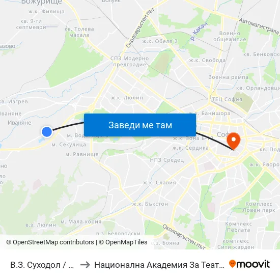 В.З. Суходол / Suhodol Villa Zone (0433) to Национална Академия За Театрално И Филмово Изкуство Кръстьо Сарафов map