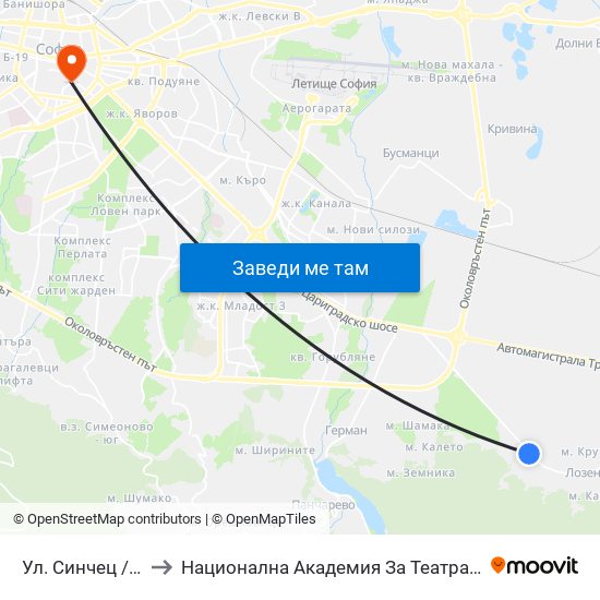 Ул. Синчец / Sinchets St. (2173) to Национална Академия За Театрално И Филмово Изкуство Кръстьо Сарафов map