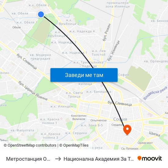 Метростанция Обеля / Obelya Metro Station (6241) to Национална Академия За Театрално И Филмово Изкуство Кръстьо Сарафов map