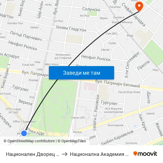 Ⓜ️ Национален Дворец На Културата / National Palace Of Culture (1134) to Национална Академия За Театрално И Филмово Изкуство Кръстьо Сарафов map