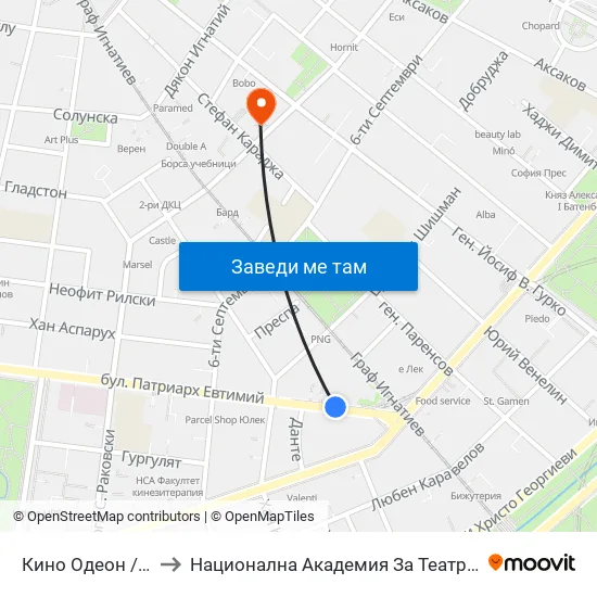 Ⓜ️ Кино Одеон / Odeon Cinema (0926) to Национална Академия За Театрално И Филмово Изкуство Кръстьо Сарафов map