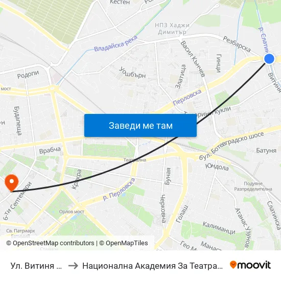 Ул. Витиня / Vitinya St. (1754) to Национална Академия За Театрално И Филмово Изкуство Кръстьо Сарафов map