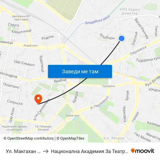 Ул. Макгахан / Macgahan St. (2481) to Национална Академия За Театрално И Филмово Изкуство Кръстьо Сарафов map