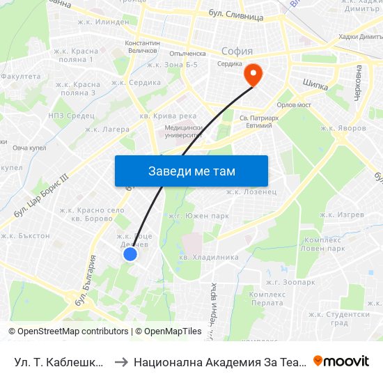 Ул. Т. Каблешков / T. Kableshkov St. (0490) to Национална Академия За Театрално И Филмово Изкуство Кръстьо Сарафов map