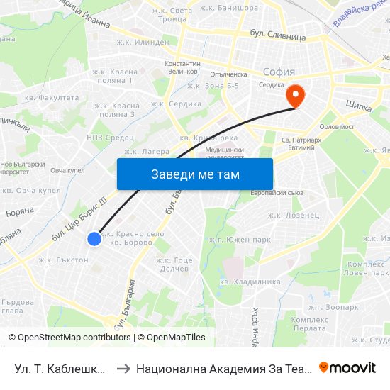 Ул. Т. Каблешков / T. Kableshkov St. (2210) to Национална Академия За Театрално И Филмово Изкуство Кръстьо Сарафов map