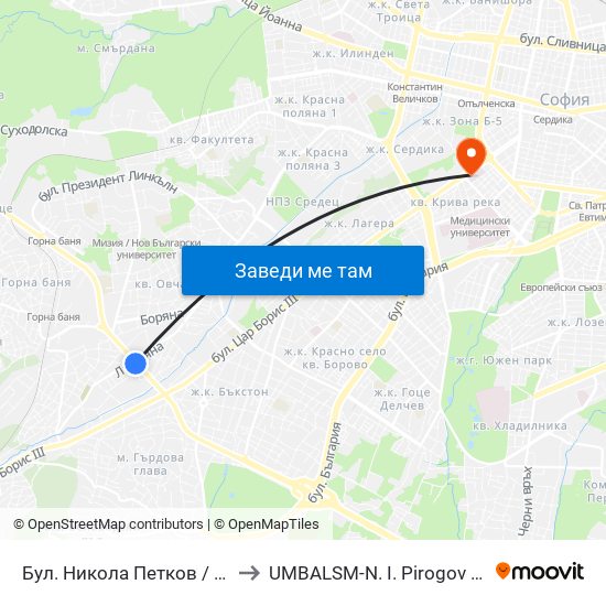 Бул. Никола Петков / Nikola Petkov Blvd. (0350) to UMBALSM-N. I. Pirogov (УМБАЛСМ-Н. И. Пирогов) map