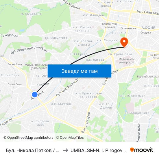 Бул. Никола Петков / Nikola Petkov Blvd. (0347) to UMBALSM-N. I. Pirogov (УМБАЛСМ-Н. И. Пирогов) map