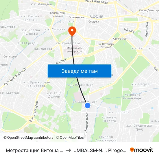 Ⓜ️ Метростанция Витоша / Vitosha Metro Station (2654) to UMBALSM-N. I. Pirogov (УМБАЛСМ-Н. И. Пирогов) map