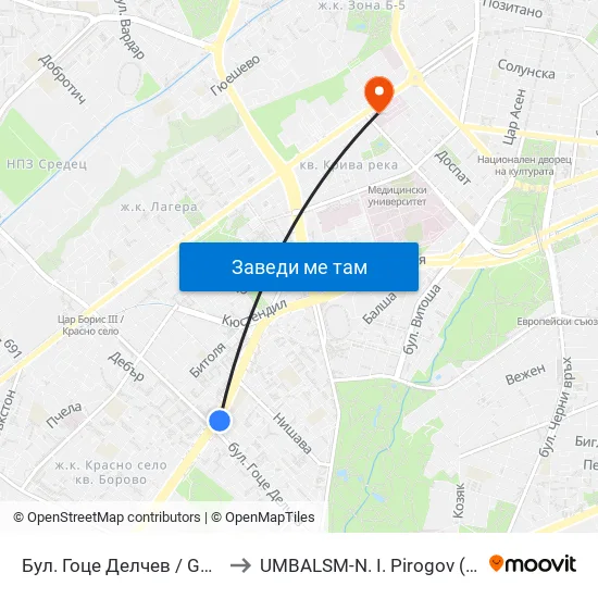 Бул. Гоце Делчев / Gotse Delchev Blvd. (0314) to UMBALSM-N. I. Pirogov (УМБАЛСМ-Н. И. Пирогов) map