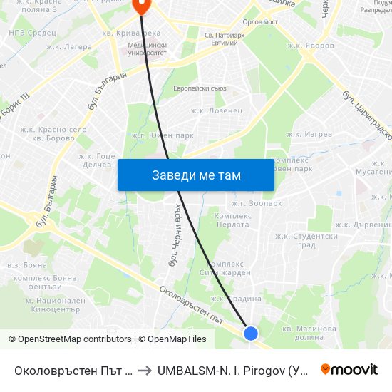 Околовръстен Път / Ring Road (1175) to UMBALSM-N. I. Pirogov (УМБАЛСМ-Н. И. Пирогов) map