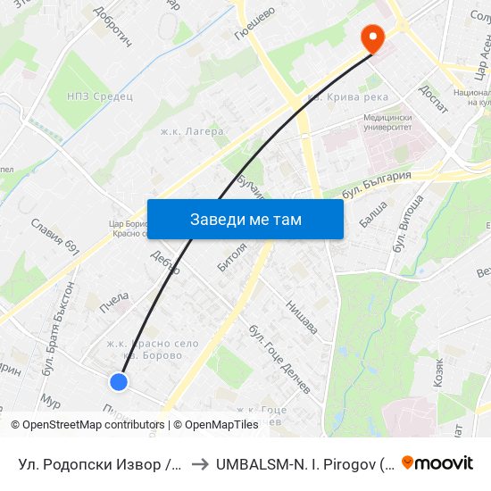 Ул. Родопски Извор / Rodopski Izvor St. (2730) to UMBALSM-N. I. Pirogov (УМБАЛСМ-Н. И. Пирогов) map