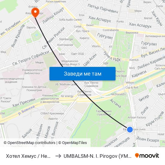 Хотел Хемус / Hemus Hotel (1325) to UMBALSM-N. I. Pirogov (УМБАЛСМ-Н. И. Пирогов) map