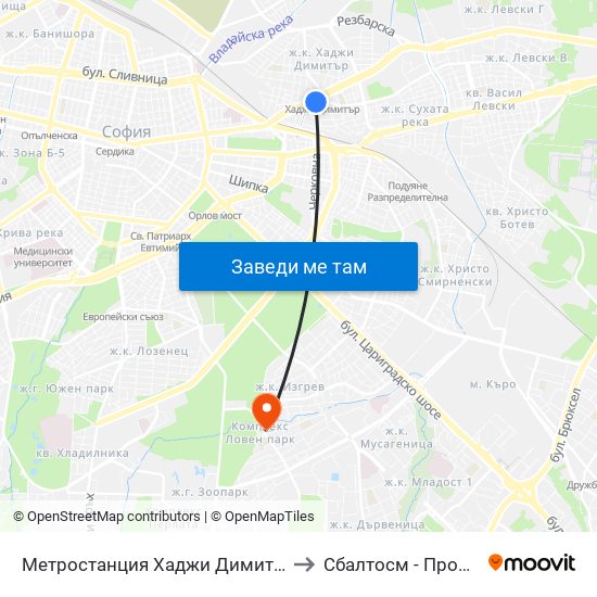Метростанция Хаджи Димитър / Hadzhi Dimitar Metro Station (0303) to Сбалтосм - Проф. Д-Р Димитър Шойлев map
