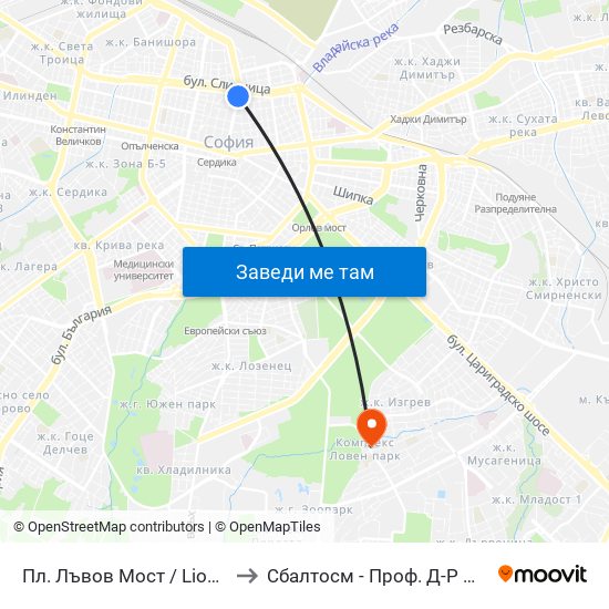 Пл. Лъвов Мост / Lions' Bridge (1276) to Сбалтосм - Проф. Д-Р Димитър Шойлев map