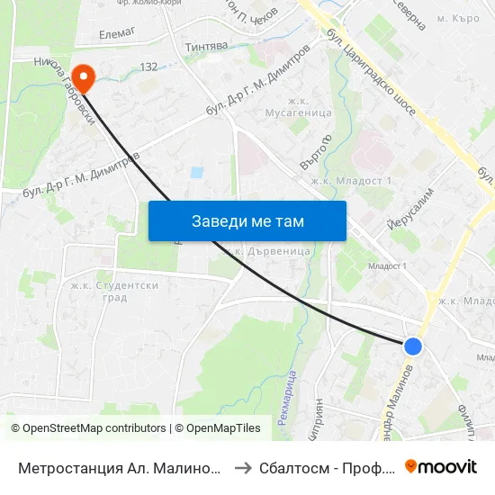 Ⓜ️ Метростанция Ал. Малинов / Al. Malinov Metro Station (0169) to Сбалтосм - Проф. Д-Р Димитър Шойлев map