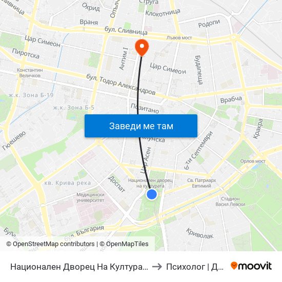 Национален Дворец На Културата / National Palace Of Culture (1139) to Психолог | Даниела Кръстева map