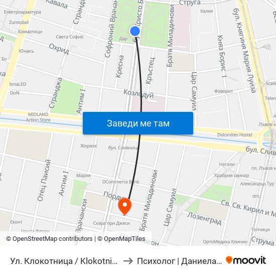 Ул. Клокотница / Klokotnitsa St. (1326) to Психолог | Даниела Кръстева map