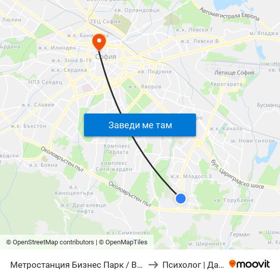 Метростанция Бизнес Парк / Business Park Metro Station (2490) to Психолог | Даниела Кръстева map