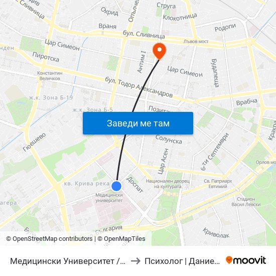 Медицински Университет / Medical University to Психолог | Даниела Кръстева map