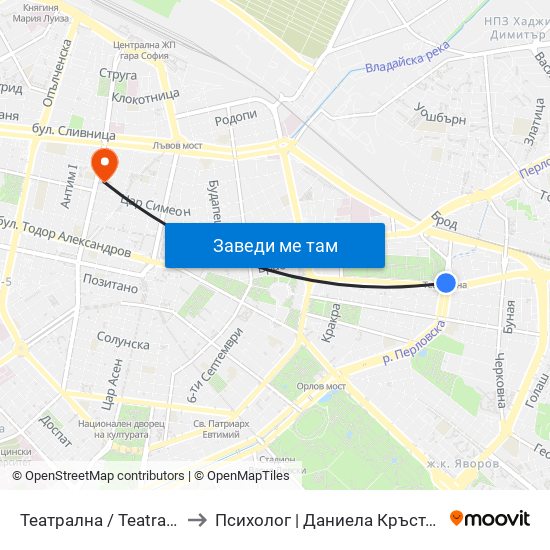 Театрална / Teatralna to Психолог | Даниела Кръстева map