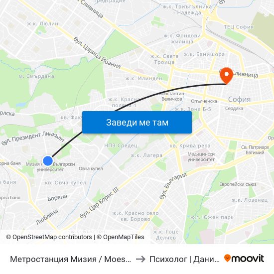 Метростанция Мизия / Moesia Metro Station (6089) to Психолог | Даниела Кръстева map
