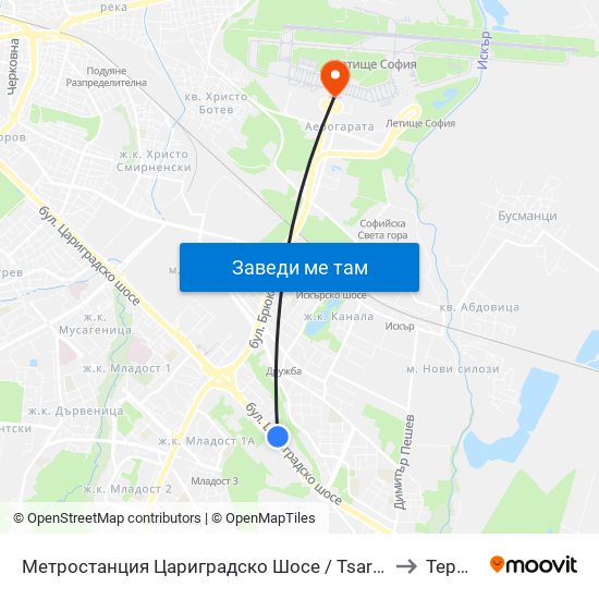 Метростанция Цариградско Шосе / Tsarigradsko Shosse Metro Station (1016) to Терминал 1 map