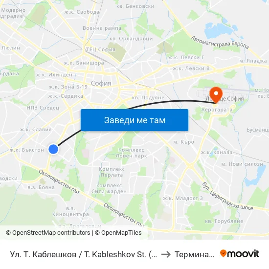 Ул. Т. Каблешков / T. Kableshkov St. (2213) to Терминал 1 map