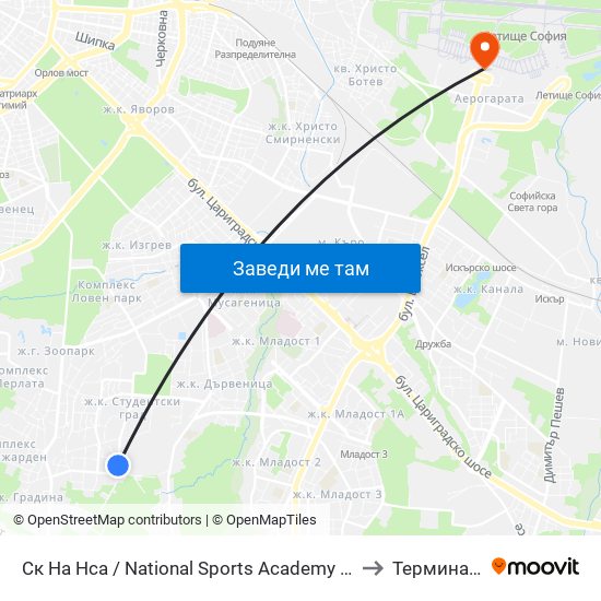 Ск На Нса / National Sports Academy (1609) to Терминал 1 map