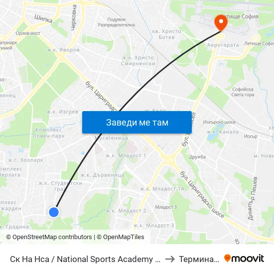 Ск На Нса / National Sports Academy (1609) to Терминал 1 map