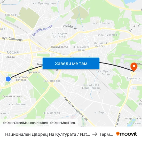 Ⓜ️ Национален Дворец На Културата / National Palace Of Culture (1139) to Терминал 1 map