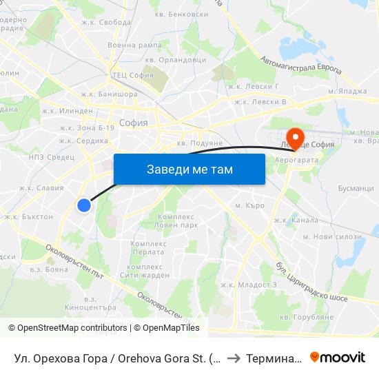 Ул. Орехова Гора / Orehova Gora St. (2089) to Терминал 1 map