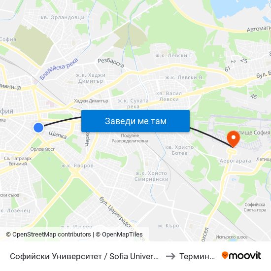Софийски Университет / Sofia University (1698) to Терминал 1 map