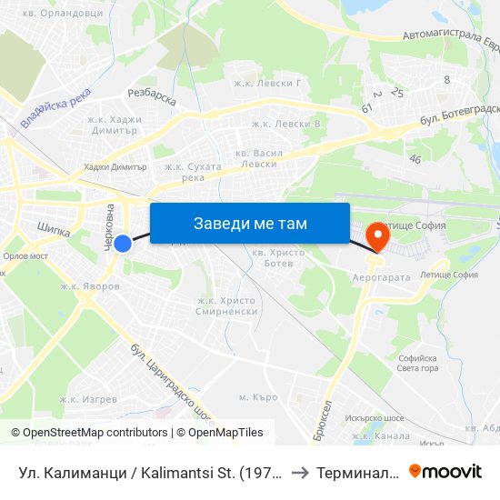 Ул. Калиманци / Kalimantsi St. (1972) to Терминал 1 map