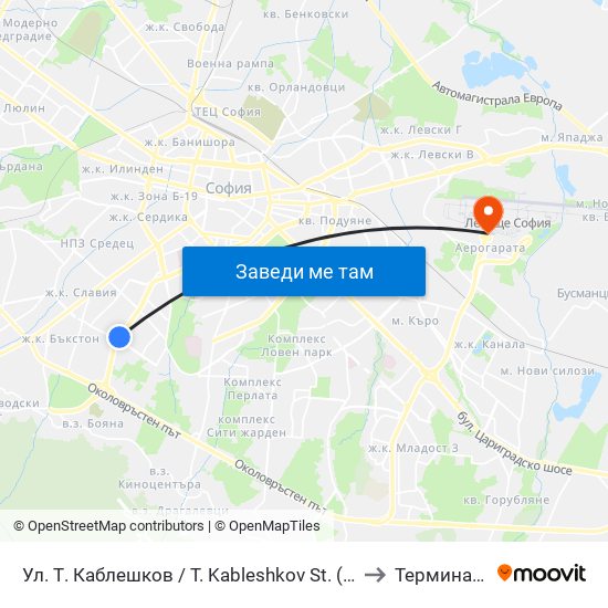 Ул. Т. Каблешков / T. Kableshkov St. (2211) to Терминал 1 map
