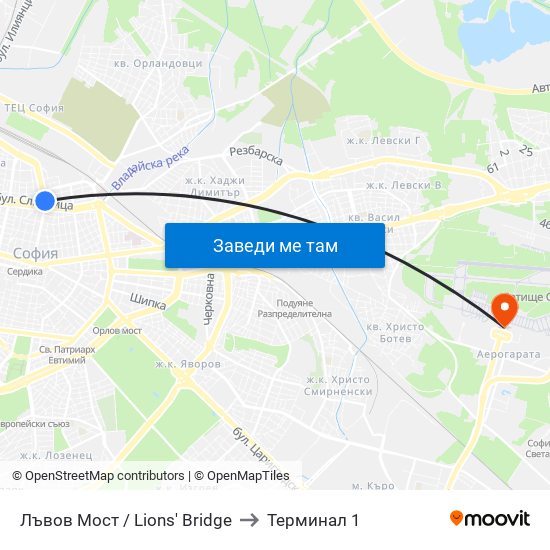 Лъвов Мост / Lions' Bridge to Терминал 1 map