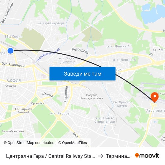 Централна Гара / Central Railway Station to Терминал 1 map