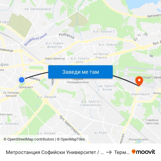 Метростанция Софийски Университет / Sofia University Metro Station (2827) to Терминал 1 map