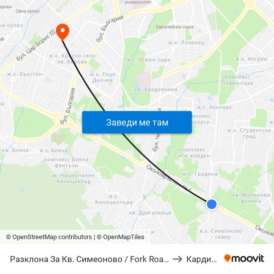 Разклона За Кв. Симеоново / Fork Road To Simeonovo Qr. (1459) to Кардио Шанс map