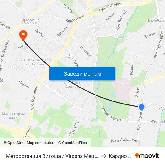 Метростанция Витоша / Vitosha Metro Station (2654) to Кардио Шанс map
